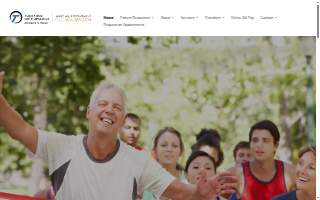 Bon Secours - Tuckahoe Orthopedics