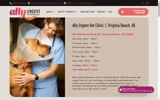 Ally Urgent Veterinary Care website