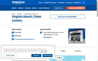 Athletico Physical Therapy - Virginia Beach (Town Center)