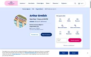 Farmers Insurance - Arthur Ermlich