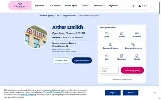 Farmers Insurance - Arthur Ermlich website