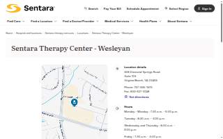 Sentara Therapy Center