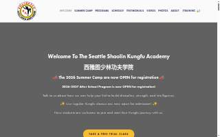 Seattle Shaolin Kungfu Academy
