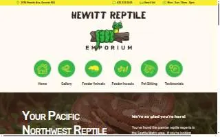 Hewitt Reptile Emporium website