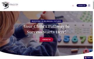 College For Kids