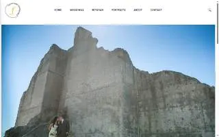 Frances Gaul Photography website