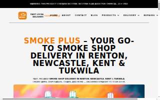 Smoke Plus