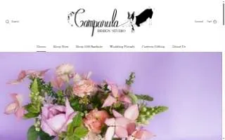 Campanula Design Studio Flowers and Gift Baskets website