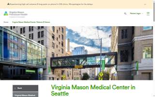 Rachel Waite, Pharm D