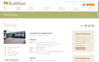 HealthPoint Tukwila