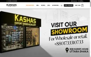 Kashas Design Build Inc website