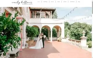 Emily Kettner Photography website