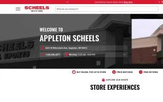 Scheels of Appleton website