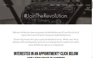 Rim Revolution