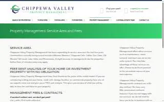 Chippewa Valley Property Management of Chippewa Falls website