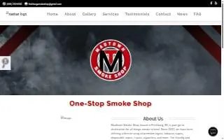 Madtown Smoke Shop of Fitchburg website