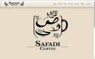 Safadi Coffee website