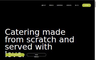 From Scratch Catering