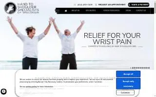Hand to Shoulder Specialists of Wisconsin website