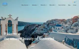 Santorini Grill of Milwaukee website