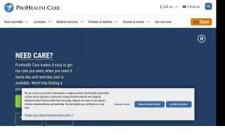 ProHealth Urgent Care Mukwonago website