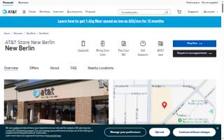 AT&T Store of New Berlin