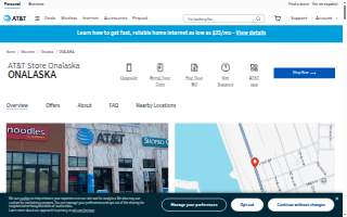 AT&T Store of Onalaska