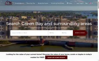 Dallaire Realty of Oshkosh website