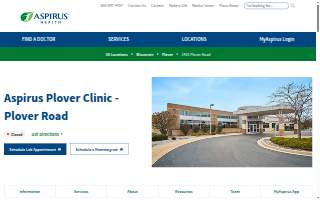 Aspirus Plover Clinic - Plover Road