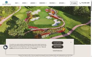 SentryWorld Pro Shop