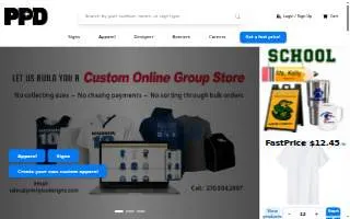 Print Presser website