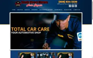 South Street Motors website
