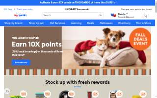 PetSmart