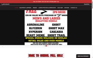 Bush-Wells Sporting Goods website