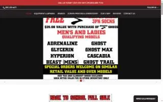 Bush-Wells Sporting Goods website