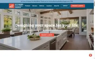 Wyoming Building Supply of Casper website