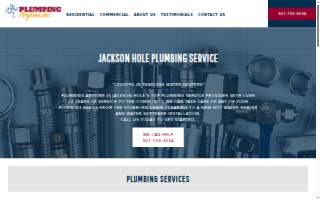 Plumbing Anytime Inc.