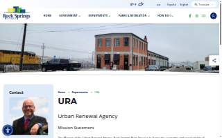 City of Rock Springs - Urban Renewal Agency