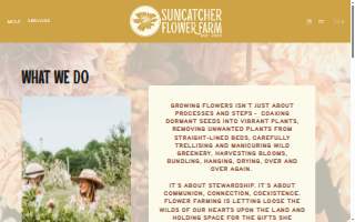 Suncatcher Flower Farm website