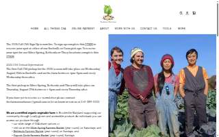 The Farm At Our House website