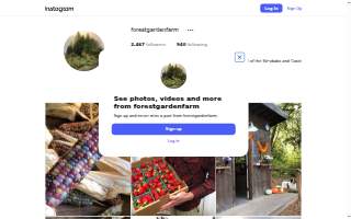 Vashon Food Forest LLC dba Forest Garden Farm website