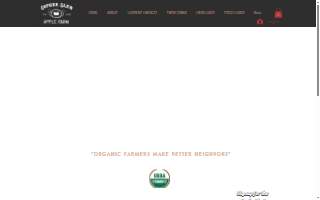 Gopher Glen website
