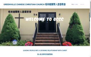 Greenville Chinese Christian Church