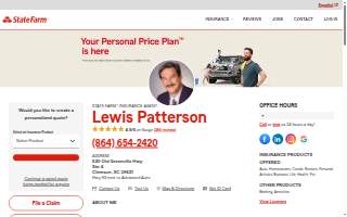 Adam Peterson - State Farm Insurance Agent