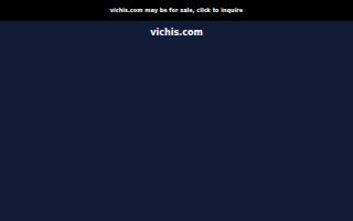 Vichis