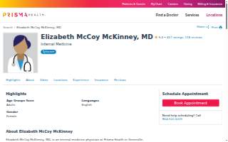 Elizabeth McCoy McKinney, MD