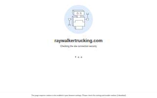 Ray Walker Trucking Co Inc