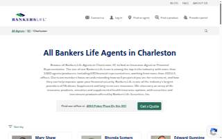 PJ Johnson - State Farm Insurance Agent