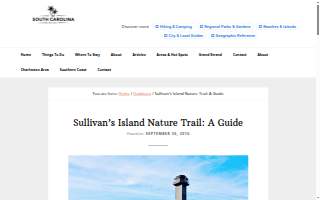 Sullivan's Island Nature Trail