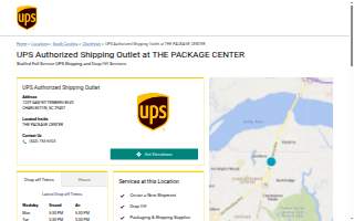 Packaging Center - UPS Authorized Outlet